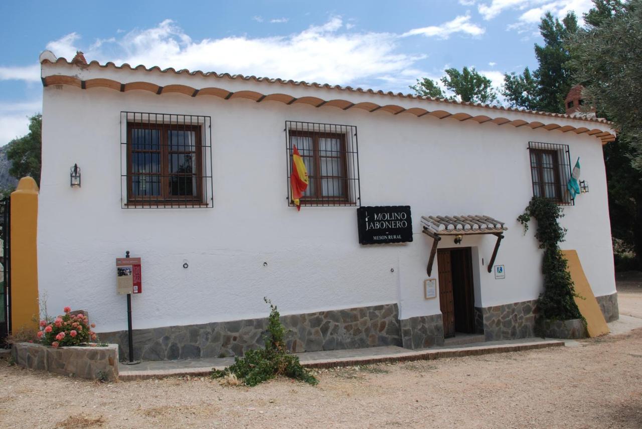 Molino Jabonero Villanueva del Trabuco